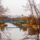 The Bridge Of Lovers