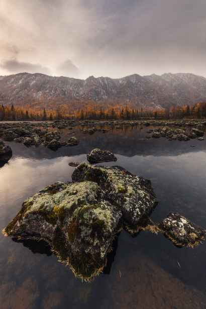 Autumn time at lava lake/Осень...