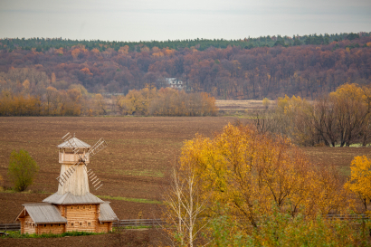 Autumn in Moscow region