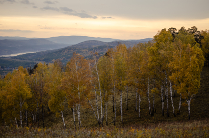  View of the mountain range at...