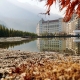 Indian summer