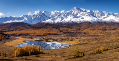 Lake Cicely