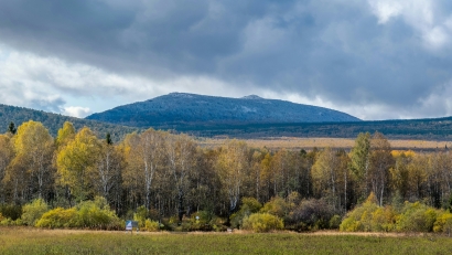 View of mount Abarash-Bash d....