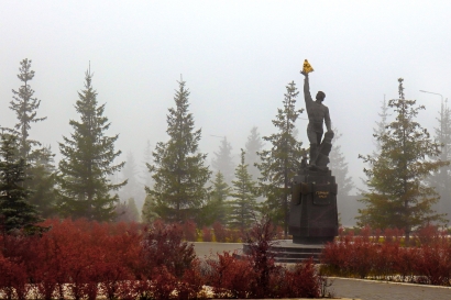 Mountain ural
