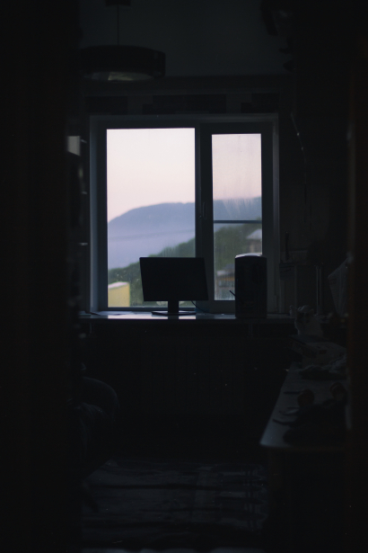 Summer Hideout